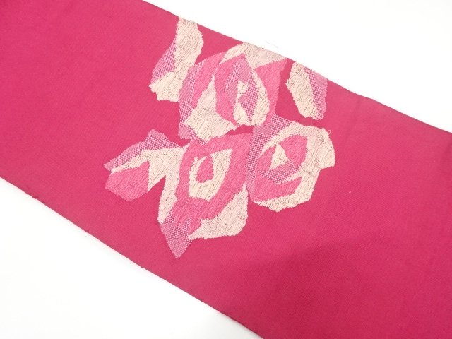Japanese Kimono / Antique / Nagoya Obi Silk